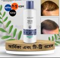Assure Hair Oil With Arnica & Tea Tree oil 200ml. Imported from India..