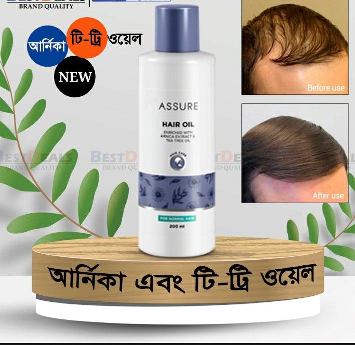 Assure%20Hair%20Oil%20With%20%20Arnica%20&%20Tea%20Tree%20oil%20200ml.%20Imported%20from%20India.%20-%20Image%207