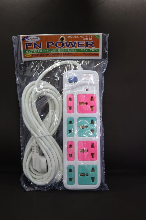 Multi%20plug%208%20port%20Socket%20WITH%205%20METER%20CABLE%20-%20Image%202