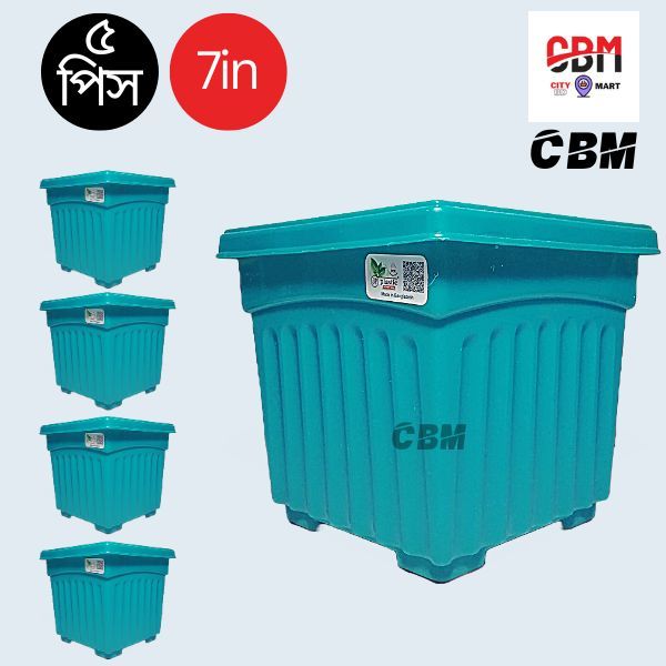 7 inch square plastic flower tub mixed color - Khandani Planter BP Plastic