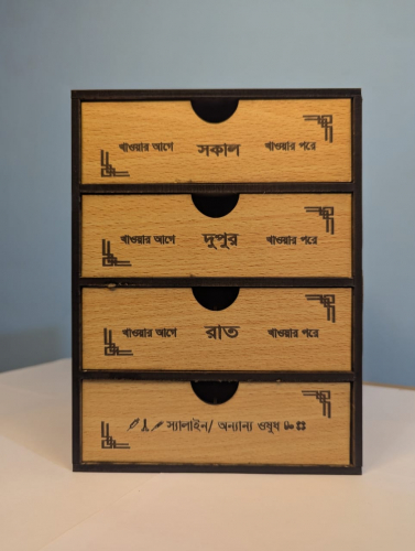 Medicine%20Storage%20Box%204%20layer%20Keep%20your%20medicines%20organized%20and%20secure%20with%20this%20handy%204%20layer%20medicine%20storage%20box%20-%20Image%204