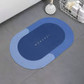 Super Absorbent Door Mat Non-slip Bathroom Carpet. 