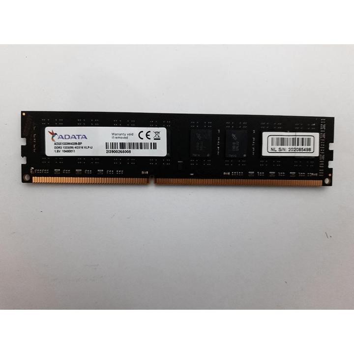 ADATA DDR3 8GB 1600/1330MHz Desktop Ram