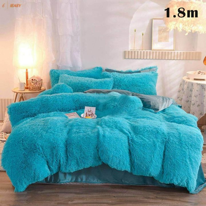 pengwei%204pcs/set%20Colorful%20Fluffy%20Bedding%20Set%20Long%20Plush%20Quilt%20Cover%20Bed%20Sheet%20Pillowcase%20Set%20-%20Image%207