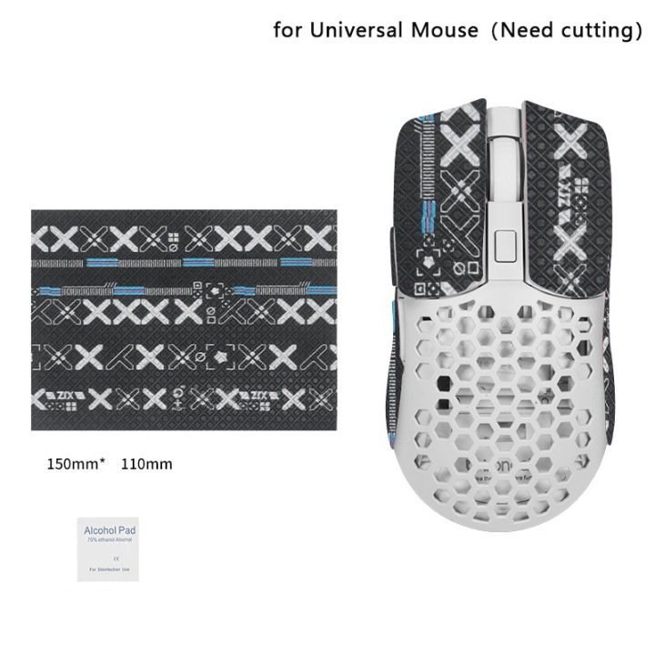 15*11cm DIY Anti-Slip Wireless Gaming Universal Style Mouse Sticker Sweat-Proof Mouse Grip Tape Wear-Resistant PC Desktop Laptop Fengshi