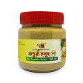 Kasturi Holud Gura/Wild Turmeric Powder/Face Pack=90gm. 