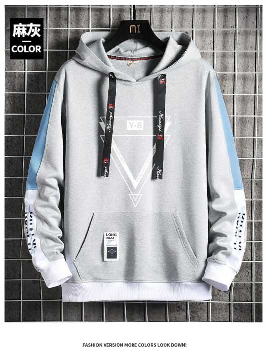 Stylish%20Premium%20Winter%20Hoodie%20For%20Men%20-%20Hoodie%20-%20Image%202