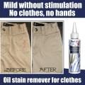 কাপড়ের জেদি দাগ দূর করুন - New Oil Stain Remover For Clothes, Emergency Stain Remover No Harm To Clothing - 100ML. 
