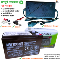 New Rocket 12v 9Ah Battery With Charger / New Rocket Battery 12v 9Ah Battery & 12V Battery Charger - Socket Clip Free.- Combo Pack.