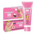 Aichun Beauty 7 in 1 Magic White Yogurt Milk Underarm Whitening Cream.