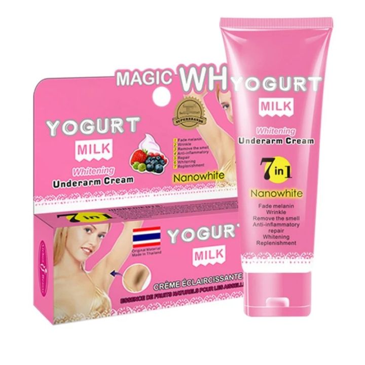 Aichun Beauty 7 in 1 Magic White Yogurt Milk Underarm Whitening Cream