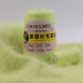 100+40G Long Plush Fancy Mink Cashmere Yarn For Hand Knitting Woman Sweater Cardigan Extra Soft Fluffy Warm Machine Weaving Yarn. 