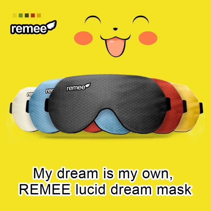 REMEE Remy dream mask control repair lucid dreams Smart sleep shading 3D magical eye mask Sleep glasses Soft cotton mask Inception patch Eye Sleep Glasses smart device eye care Birthday Santa New Year gift Abandon Abandon