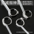 Women Rings Ring adjuster, invisible transparent ring, size change, ring ring, tight size, winding spring wire artifact.
