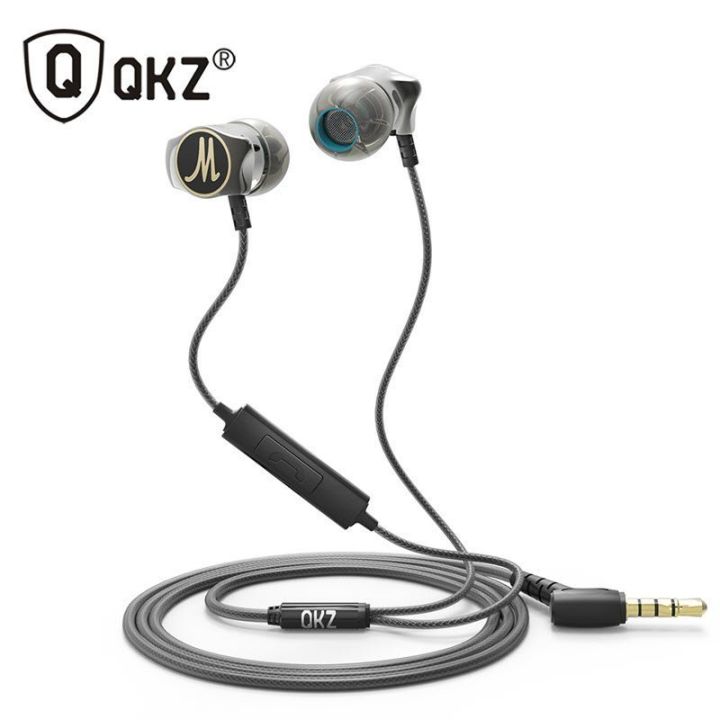 QKZ%20DM7%20Special%20Edition%20Gold%20Plated%20Housing%20Earphones%20-%20Headphone%20-%20Image%203