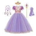 Main Costume Girls Disney Rapunzel 2024 Gorgeous Carnival Party Girls Dress Up Princess Dress Sequin Birthday Party Dress Luxury. 