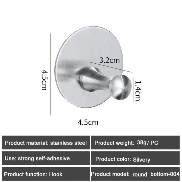 1PC%20Metal%20Hooks%20Strong%20Self%20Adhesive%20Hook%20Bathroom%20Stainless%20Steel%20Hook%20Wall%20Hangers%20Coat%20Towel%20Rustproof%20Hooks%20Kitchen%20Hardwar%20-%20Image%207