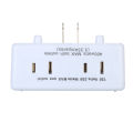 Migeet Sound Activated On/Off Switch by Hand Clap 110V Electronic Gadget.