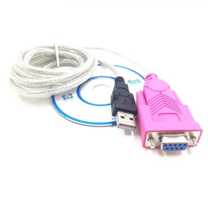 USB%20to%20RS232%20Female%20Serial%20Port%20Computer%20Cable,%20Cable%20Length:%201.5m%20-%20Image%202