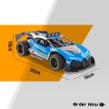 Bugatti RC Remote Control Car Rechargeable High Speed 2.4 GHz 1:12 Multi-Directional Movement Smoke Simulation Drift Spray Remote Control Car Kids Toys. 