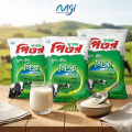 Super Pure Full Cream Milk Powder - 1 kg. 