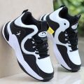 Spring and Summer New Breathable Basketball Shoes Korean Style Good-looking Handsome Sneakers Leather Waterproof Shoes Height Increasing Insole Men's Shoes. 