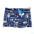 2 Pcs China Cotton Mix Underwear for Men Slim-fit, comfortable & stretchable material..