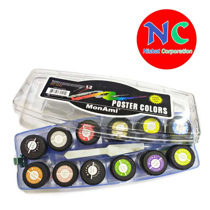 Monami%20Poster%20Color%20/%20Water%20Color%20-%20Image%202