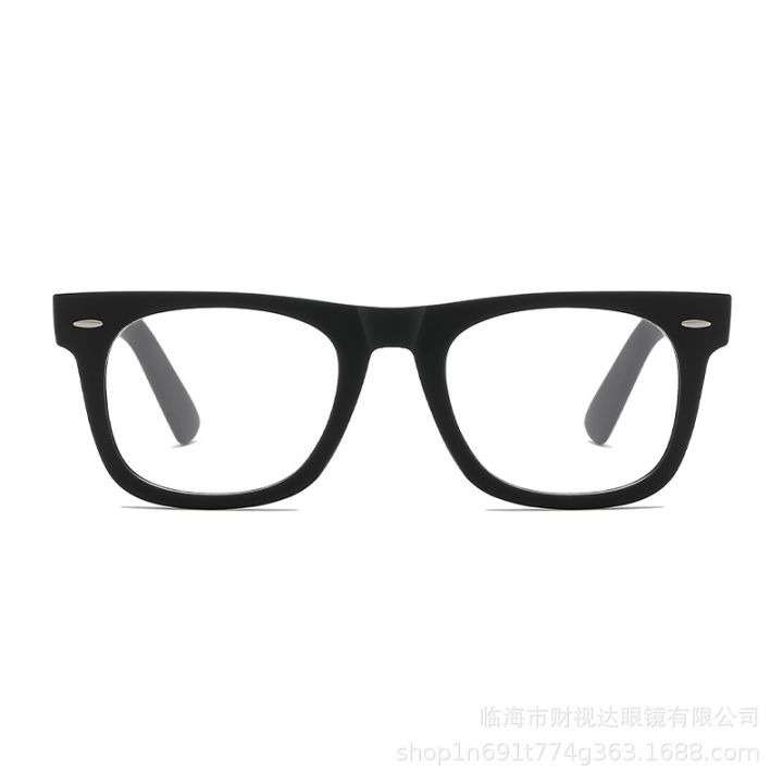 HD%20Vision%20Screen%20Protection%20Glasses%20for%20Mobile%20Laptop%20-%20Image%204
