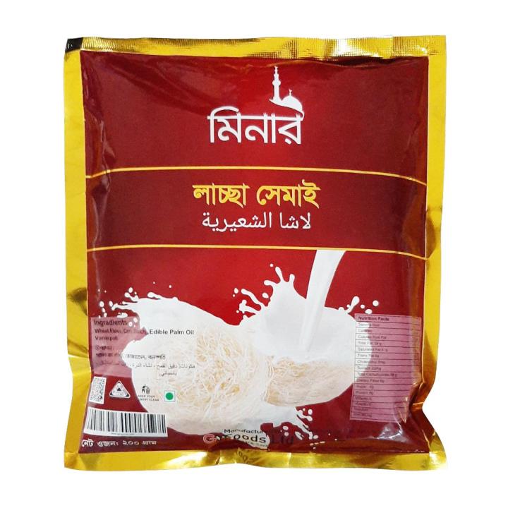 Minar Lachcha Semai- 200 gm Each Packet- 2 Packets Semai-By Gq Foods ...