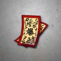 【HOT SALE】 Akatsuki Cloud From Naruto Manga PVC Decal Uchiha Family Coat of Bumper Sticker for Car Truck Windows. 