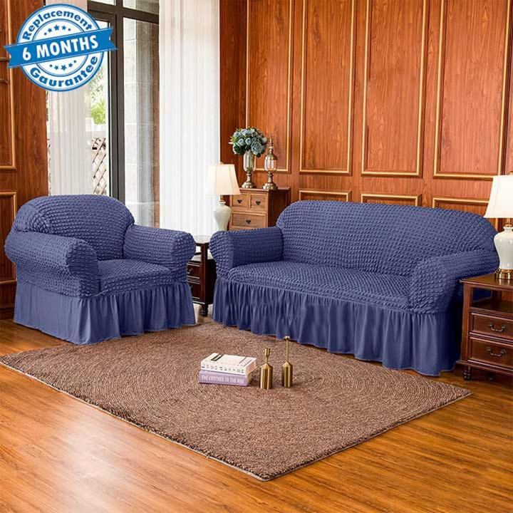 Sofa Cover 2+2+1 Set Ashes Color