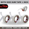 Both Sided Gum Tape - 1 inch - 10 Yards-White 3 piece. 