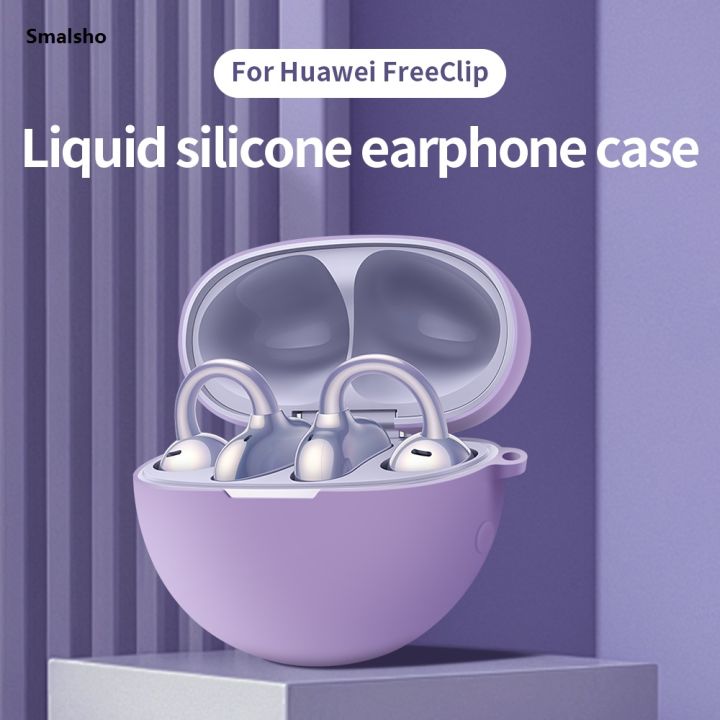 Liquid Silicone Earphone Case Solid Color Cover Headphone Shell Shockproof Skin For Huawei freeClip with hook