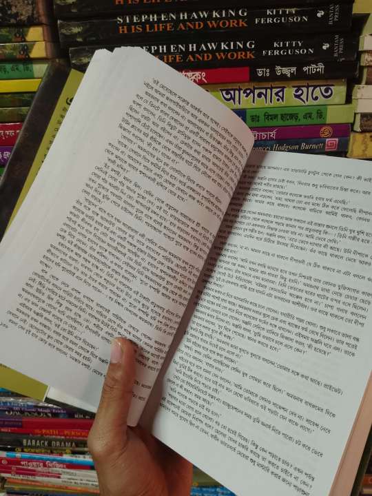 %E0%A6%B8%E0%A6%BE%E0%A6%A4%E0%A6%95%E0%A6%BE%E0%A6%B9%E0%A6%A8%20(%20%E0%A6%B9%E0%A6%BE%E0%A6%B0%E0%A7%8D%E0%A6%A1%E0%A6%95%E0%A6%AD%E0%A6%BE%E0%A6%B0%20)%20%E0%A6%B8%E0%A6%AE%E0%A6%B0%E0%A7%87%E0%A6%B6%20%E0%A6%AE%E0%A6%9C%E0%A7%81%E0%A6%AE%E0%A6%A6%E0%A6%BE%E0%A6%B0%20-%20Image%203