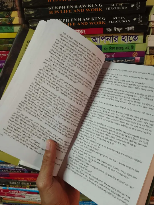 %E0%A6%B8%E0%A6%BE%E0%A6%A4%E0%A6%95%E0%A6%BE%E0%A6%B9%E0%A6%A8%20(%20%E0%A6%B9%E0%A6%BE%E0%A6%B0%E0%A7%8D%E0%A6%A1%E0%A6%95%E0%A6%AD%E0%A6%BE%E0%A6%B0%20)%20%E0%A6%B8%E0%A6%AE%E0%A6%B0%E0%A7%87%E0%A6%B6%20%E0%A6%AE%E0%A6%9C%E0%A7%81%E0%A6%AE%E0%A6%A6%E0%A6%BE%E0%A6%B0%20-%20Image%203