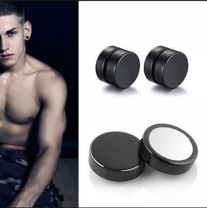 Ear Ring for Men Magnetic Ear Ring For Men's | Daraz.com.bd