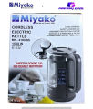 Miyako MK-4180 BS Automatic Cordless Electric Kettle  high qualiy double layerTransparent Glass kettly 1500 Watt. 