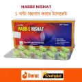 ১ ঘন্টা Habbe Nishat (DP) Habbe Nishat (DP) chocolate strawberry. 