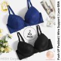 Combo 2 Pcs Elegant Push-Up Lace Bra – Underwire Support & Padded Cups, Anti-Sagging Soft AC-Net  /  2 Pcs Combo Premium Lace Panty – Women & Girls. 