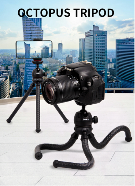 JMARY MT-25 Table Top Mini Portable Flexible Tripod Stand for Mobile  Phones and DSLR Digital Cameras Coming with Universal Mobile Phone  Holder