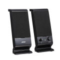 HXSJ V-112 Active Speaker Elevation Design Computer Speaker Stereo Input Speaker USB-powered Speaker 3.5mm Audio Speaker Black. 