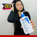 CeraVe Daily Moisturising Lotion 237ml | Fer Normal to Dry Skin. 