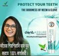 Dent Assure Toothpaste  with Neem Clove & Calcium. 100g. India.. 