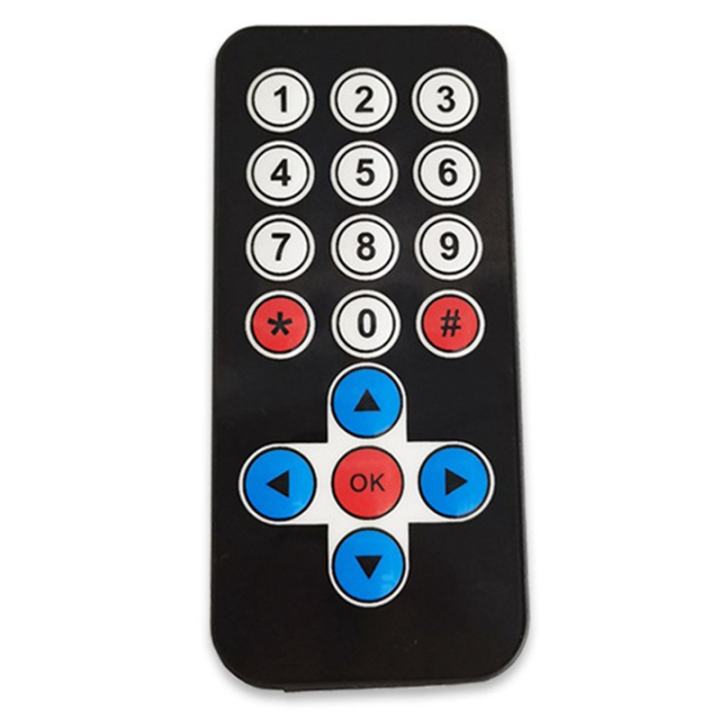 Infrared%20Remote%20Control%20Single%20Relay%20Module%20As%20Shown%20Self-Locking%20Tapping%20Multi-Functional%20Convenient%20Portable%20Utility%20Module%20-%20Image%204