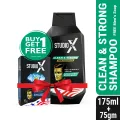 Studio X Clean & Strong Shampoo for Men 175ml (75gm Soap Free). 