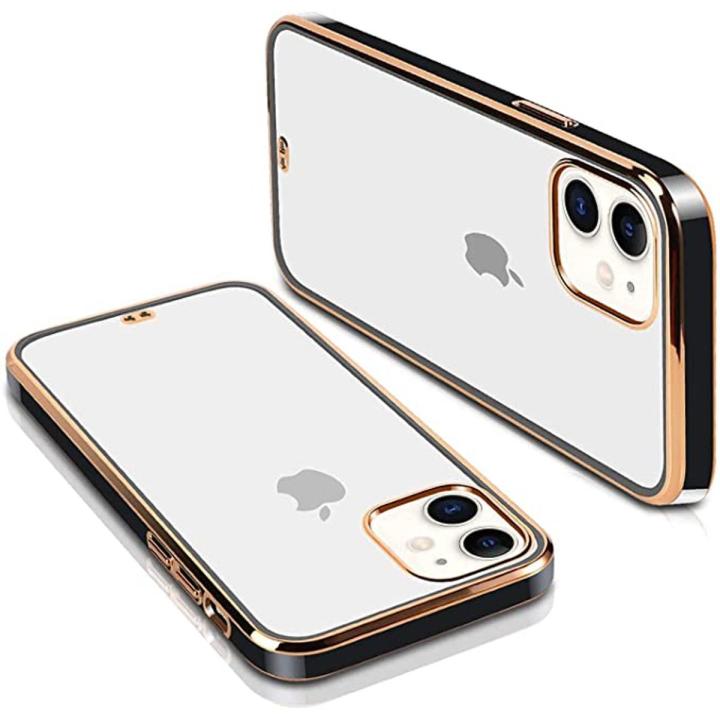Apple iPhone 12 Pro - Luxury Gold Line NEW SKIN Electroplating Transparent Back Cover Soft Chrome Shine TPU Mobile Phone Case