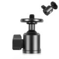 PULUZ 1/4 inch Inner Screw Metal Tripod Ball Head Adapter with Knob Lock(Black).