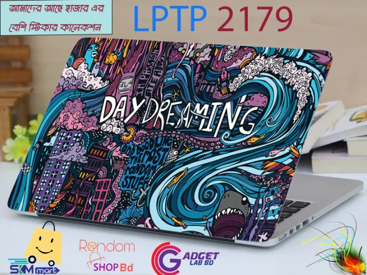 Day%20Dreaming%20Laptop%20Sticker%20Laptop%20Skin%20Sticker%20&%20Laptop%20Skin%20for%20laptop%20Back%20Side%20Decoration%20-%20Image%203