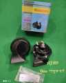 Bseoch Horn & High grade Horn for motorcycle & car-DC-12V 2 Pis.